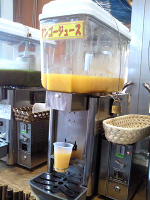 ジュース100円 ジュース100円