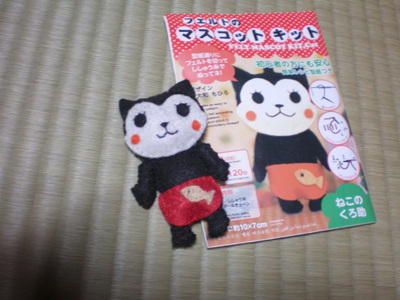 なんか・・・惜しい。 なんか・・・惜しい。