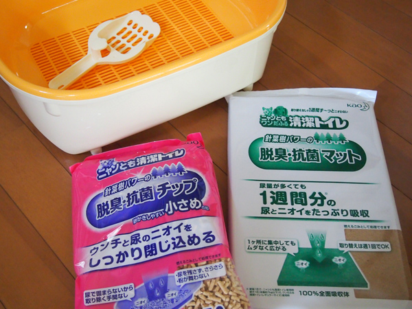 モニター品の中身。