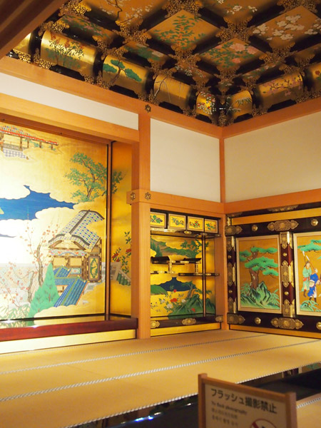 昭君之間。キレー。