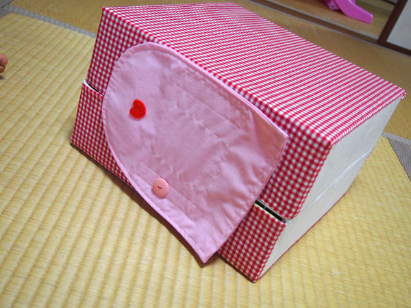 扉を開けると家がオープン